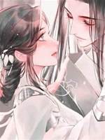 穿成虐文女配.