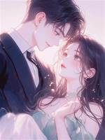 她來時的夏天