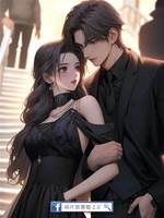 心動沉溺