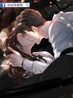回來愛你