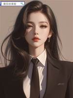我老公戀愛了