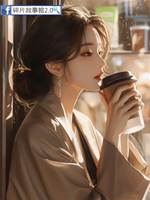 梅約