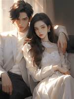 結婚我是認真的