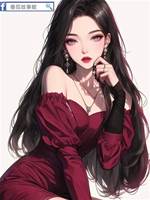 小三懷孕，老公要和我假離婚