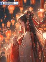 寶珠