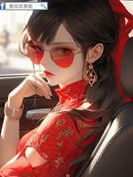 軟飯男友和綠茶撈女雙向奔赴