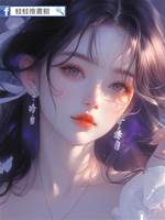 我死后，全家沒一個瘋