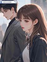許你如夏