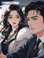 小偷玫瑰