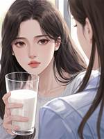 樂園