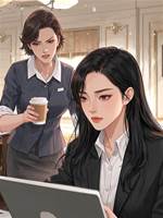 嬌妻腦是病