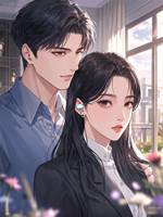 是青梅也是天降