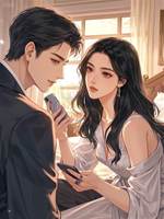 給秘書點紅豆湯，我要他凈身出戶