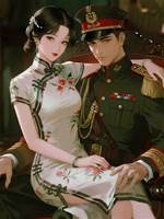 張公館驚魂夜