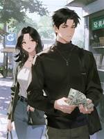 光年之外
