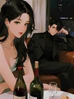 我的回避型男友