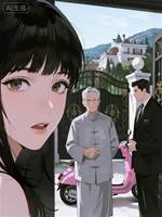 婚后戀愛