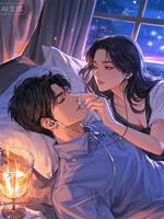 愛意褪卻以后