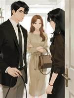婚姻裡的人形掛件