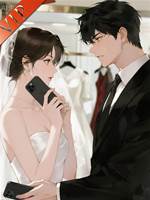 你那麼在意別的女人，那我換個人結婚