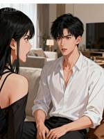 他給青梅一個婚禮我給竹馬一個家